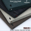 Pack of 4 Winter Cotton Khaddi | Pine Green, Tuxedo Marle, Cheasy Cream & Dark Tobacco