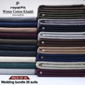 Wedding Bundle Pack of 20 Winter Cotton Khaddi | Multiple Colors | Royal Fit