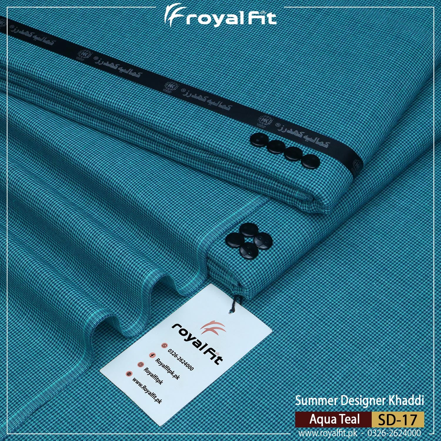 AQUA TEAL-SD17