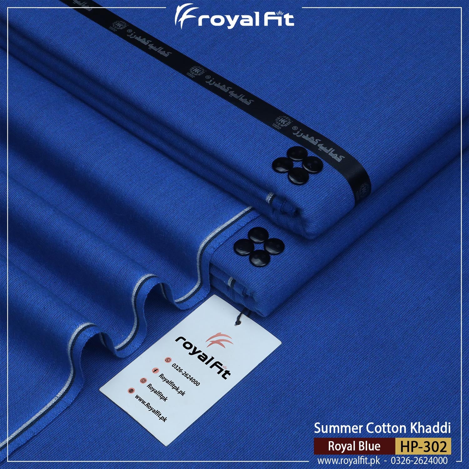 ROYAL BLUE-HP302
