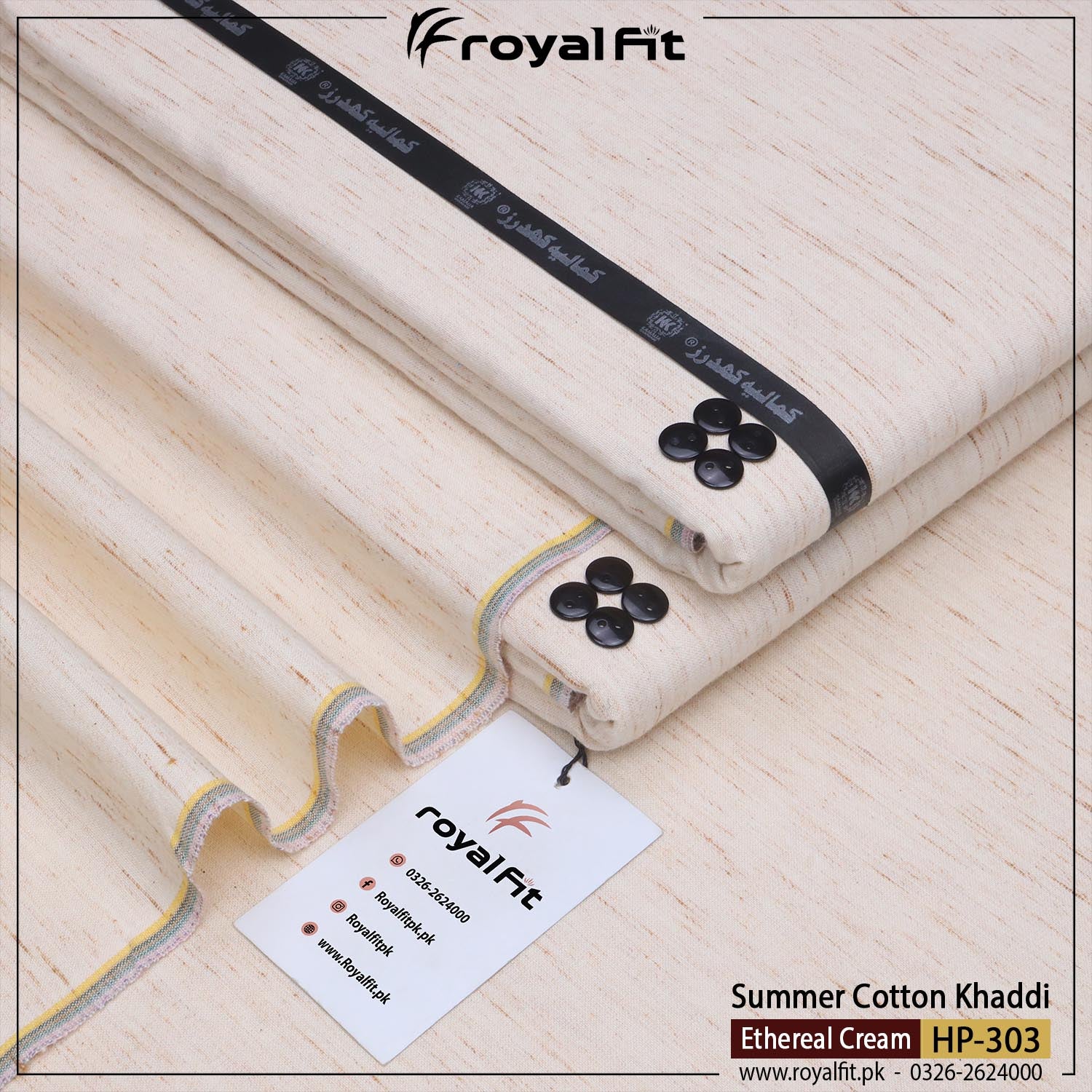 ETHEREAL CREAM-HP303