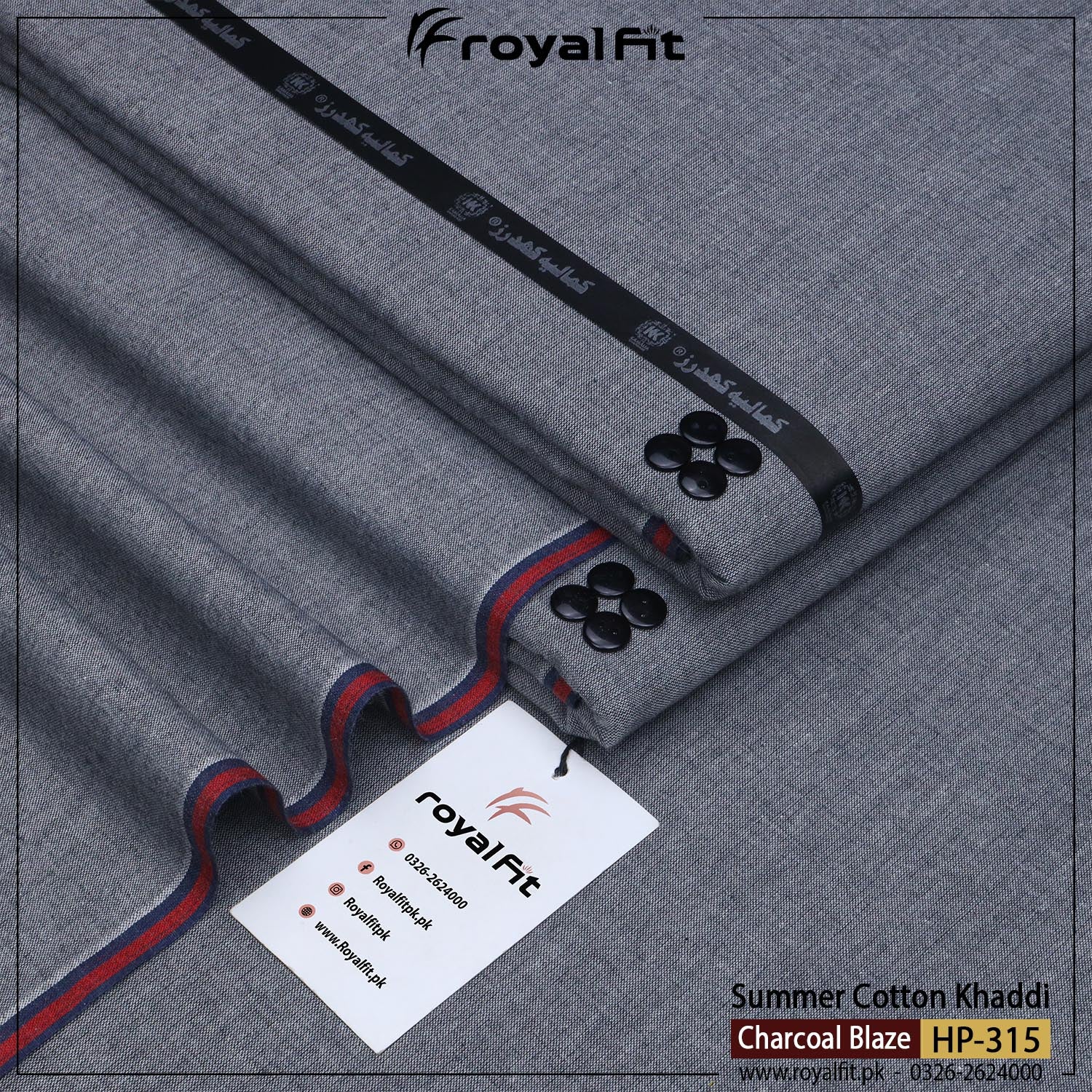 CHARCOAL BLAZE-HP315