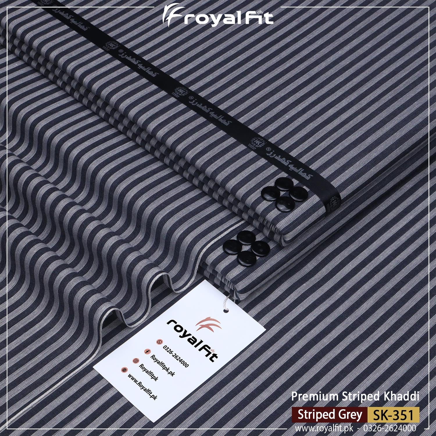 STRIPED GREY-SK351