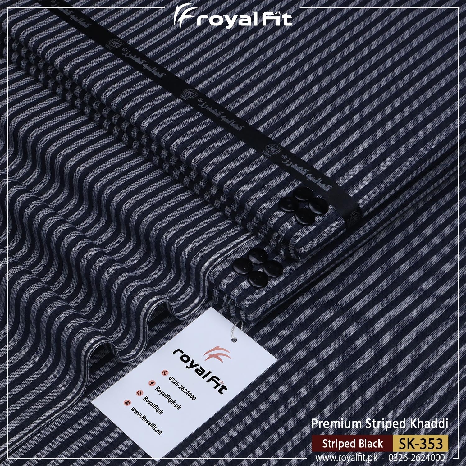 STRIPED BLACK-SK353